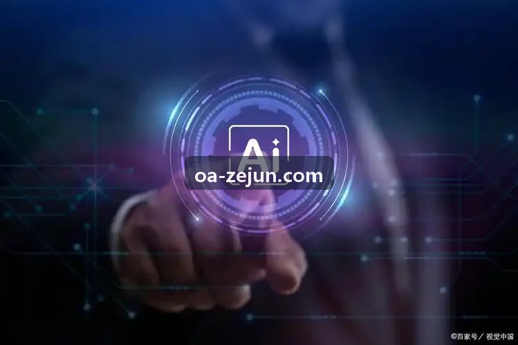 J9集团核心链路系统架构图