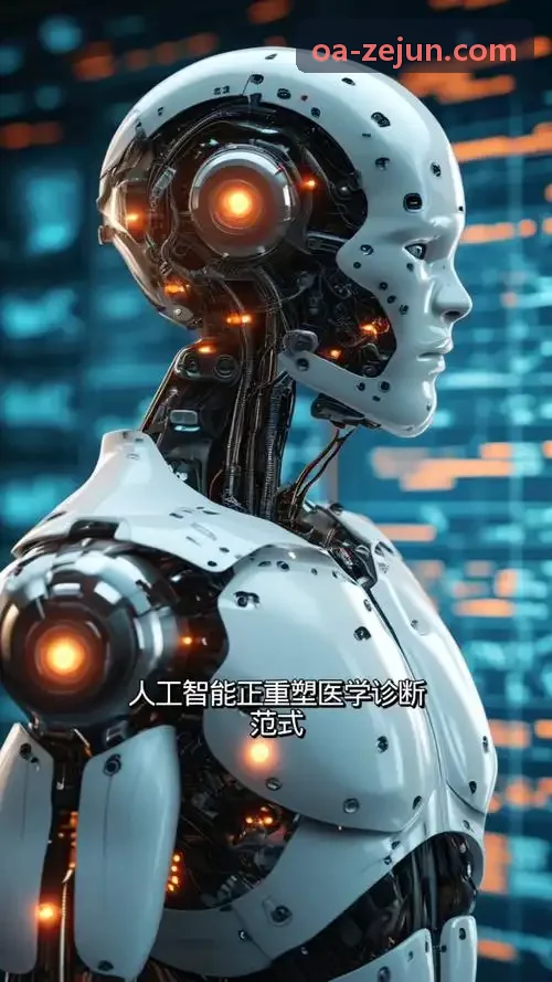 企业私有化部署J9服务平台的安全架构与数据备份机制